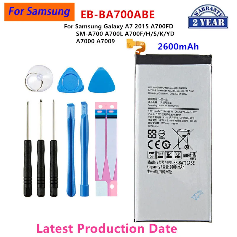 

Brand New EB-BA700ABE 2600mAh Battery For Samsung Galaxy A7 2015 A700FD SM-A700 A700L A700F/H/S/K/YD A7000 A7009 +Tools