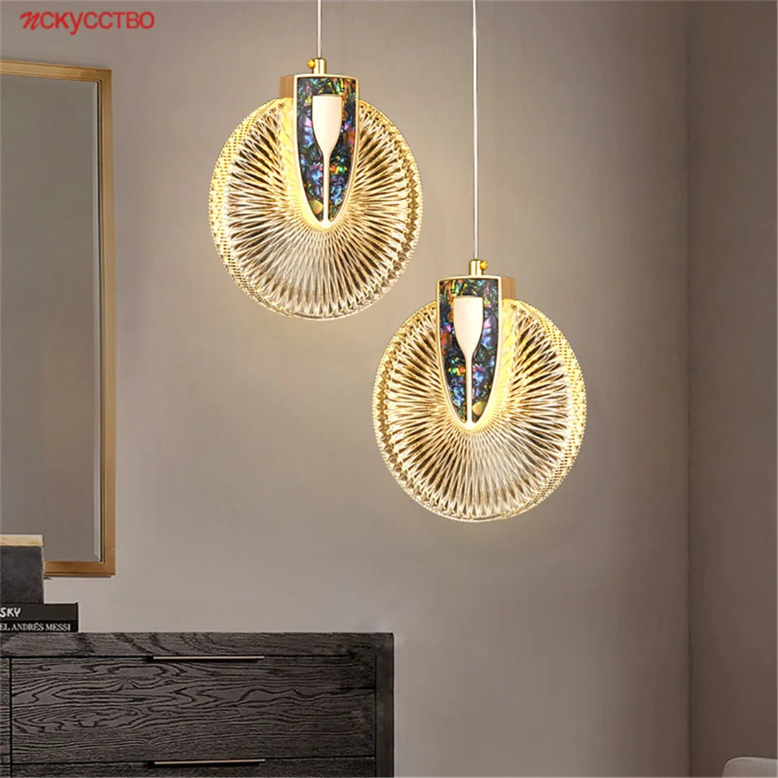 

Postmodern Designer Acrylic Round Led Pendant Lights For Dining Room Bedroom Bedside Luxury Home Deco Hanging Lamp Villa Luster