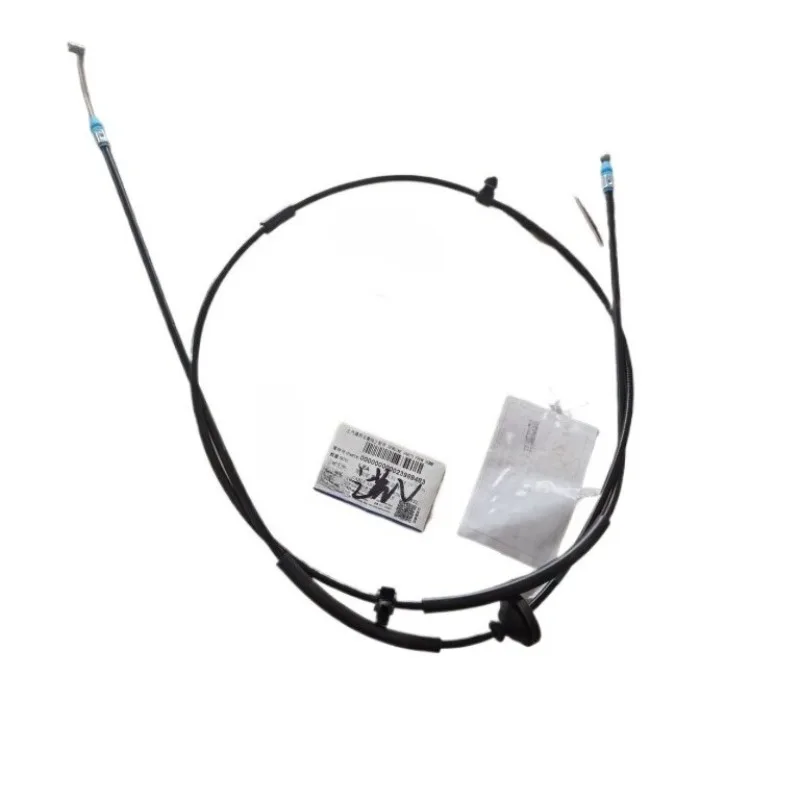 Genuine Engine Hood Line Engines Cover String for Wuling Zhiguang V 23989483