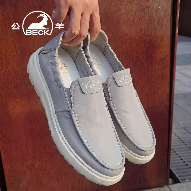 

Loafers Men's New Spring and Summer Lightweight Soft Sole Breathable Comfortable Fashion Casual Shoes