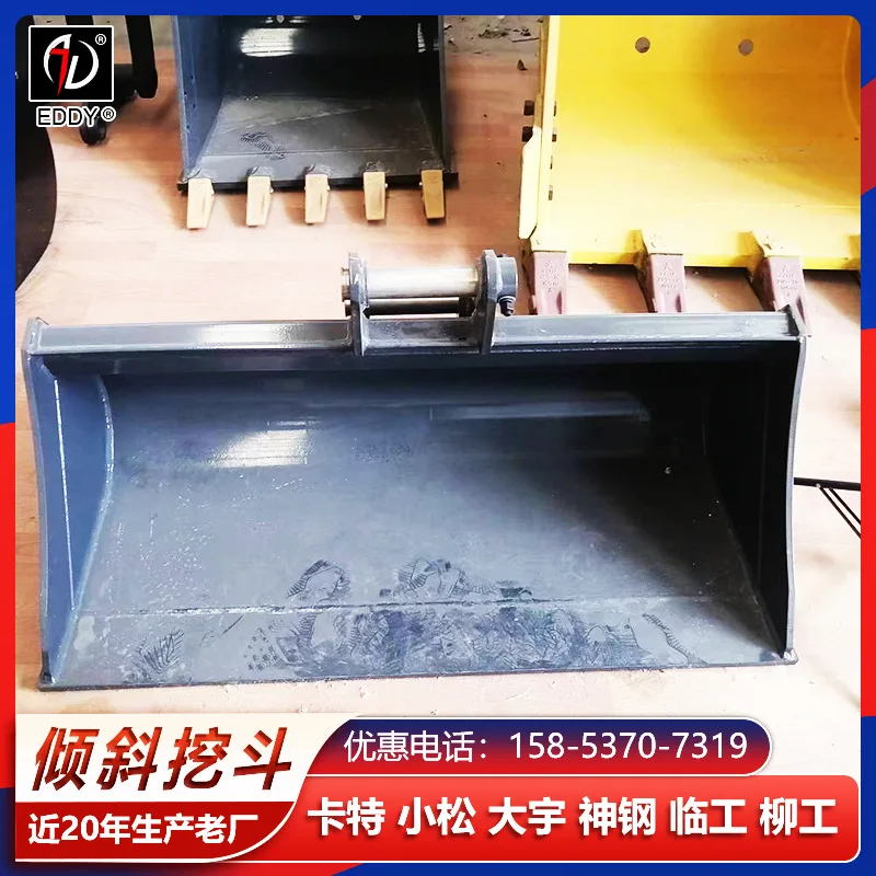 Suitable For Manufa…