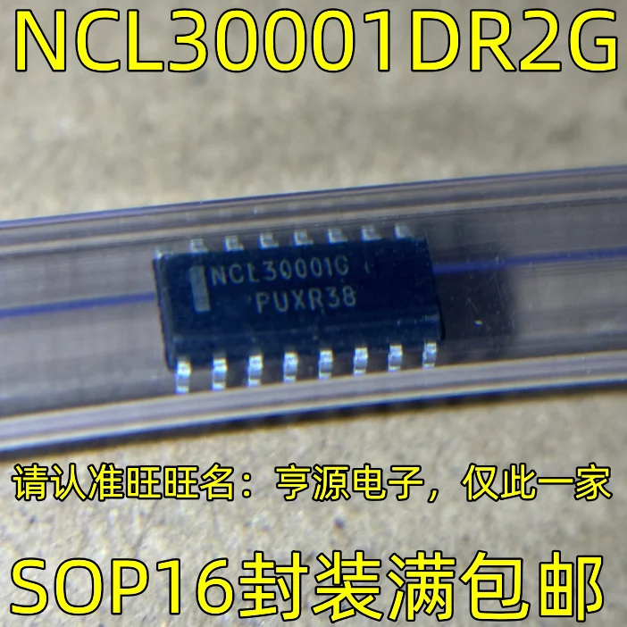 5 sztuk 100% nowy oryginalny NCL30001DR2G NCL30001G SOP16 LED moduł IC chipset