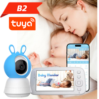 4MP Intercom B2 Baby Monitor Tuya APP Wireless PTZ Night Vision Remind Baby Sitter 5Inch Baby Camera Temperature Monitoring