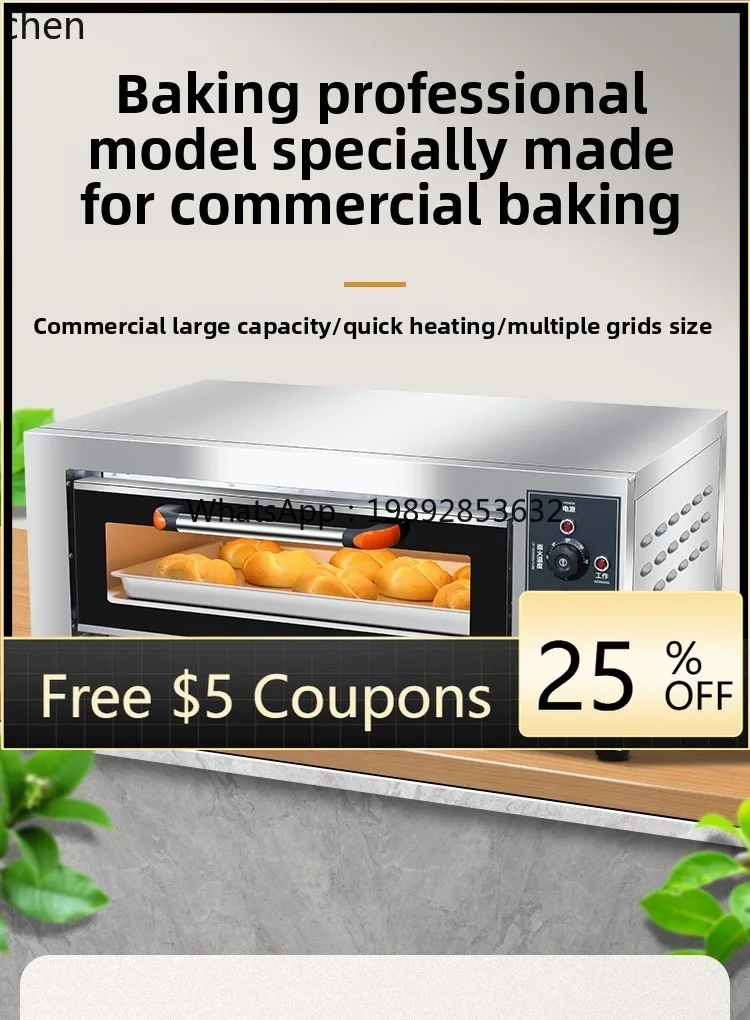 KX  electric oven single double plate one, two or three layers large cake bread biscuit baking multi-functional gas oven