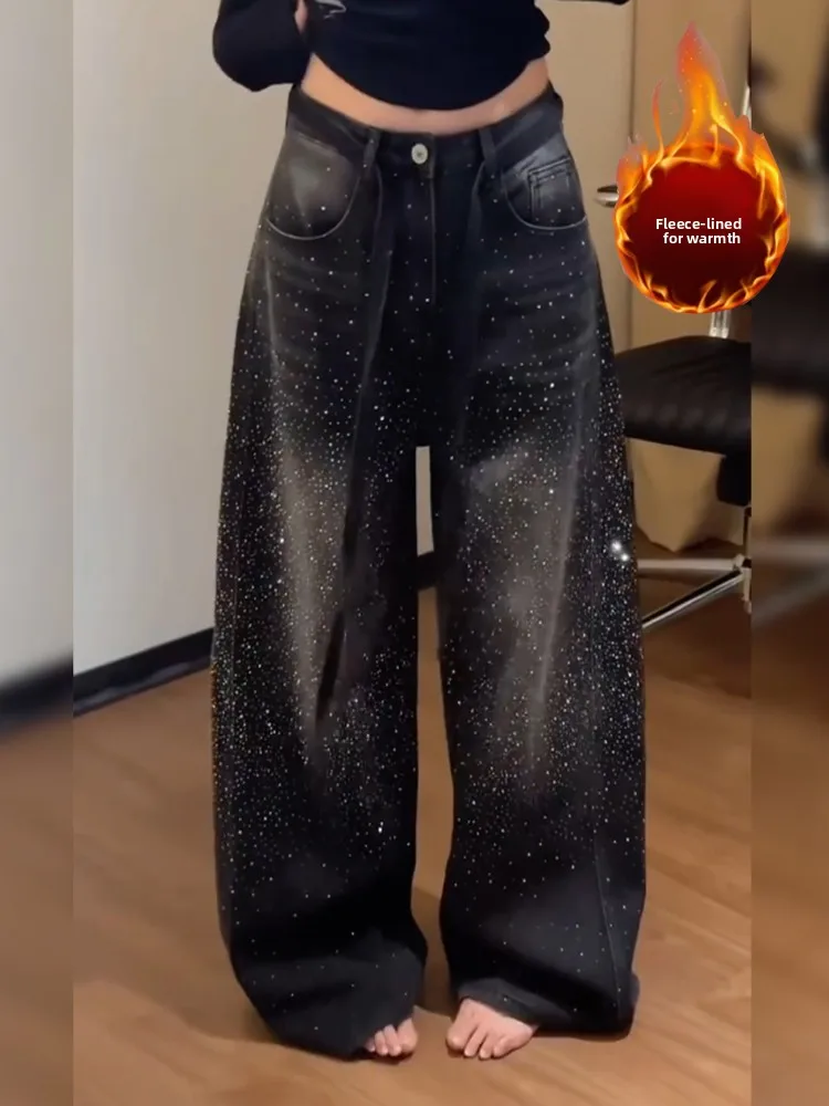 

Женские джинсы в американском стиле с флисовой подкладкой и стразами, свободного кроя, винтажные, в пол, в стиле Lazy Style