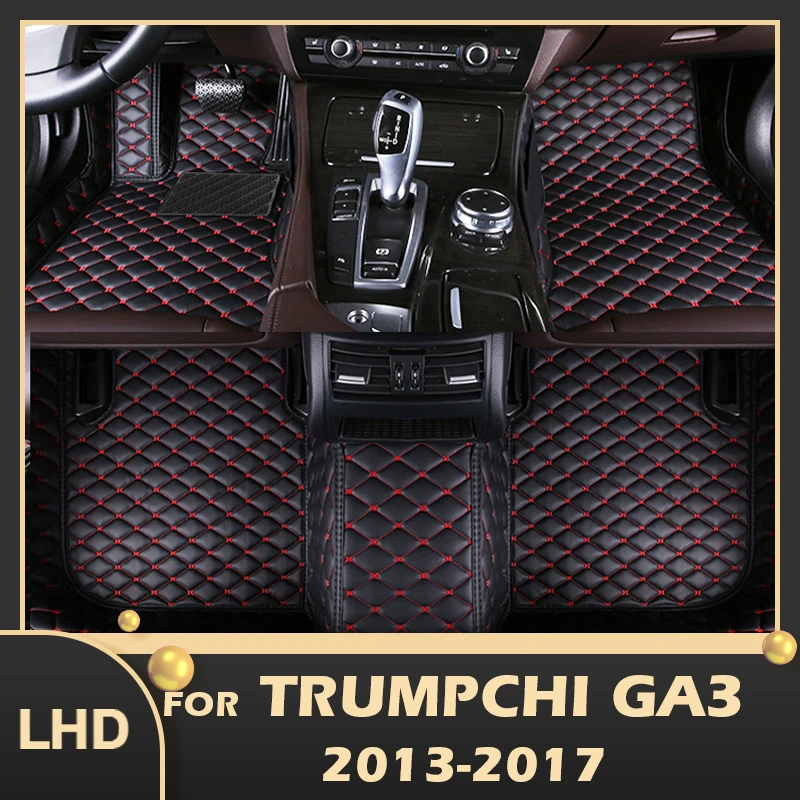 

Car Floor Mats For GAC Trumpchi GA3 2013 2014 2015 2016 2017 Custom Auto Foot Pads Automobile Carpet Cover Interior Accessories