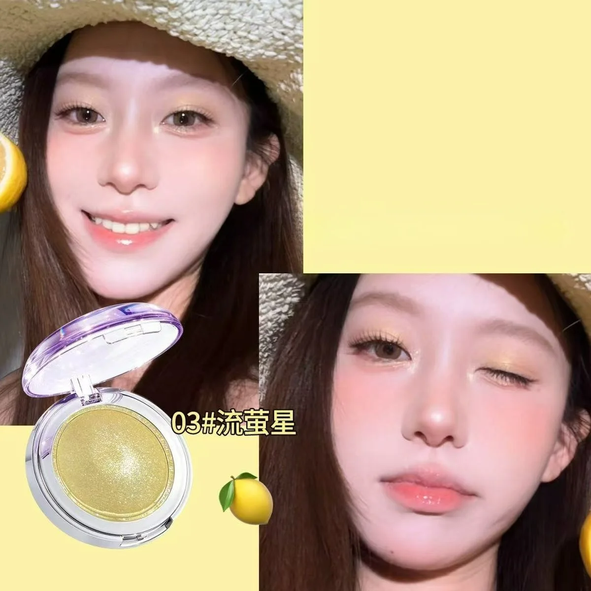 Gella's Mashed Potato Highlight Galaxy Diamond Pearl Fine Shining Facial Brighten Highlight Easy to Wear Makeup