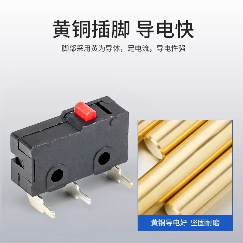 KW12 Mini Micro Lim…