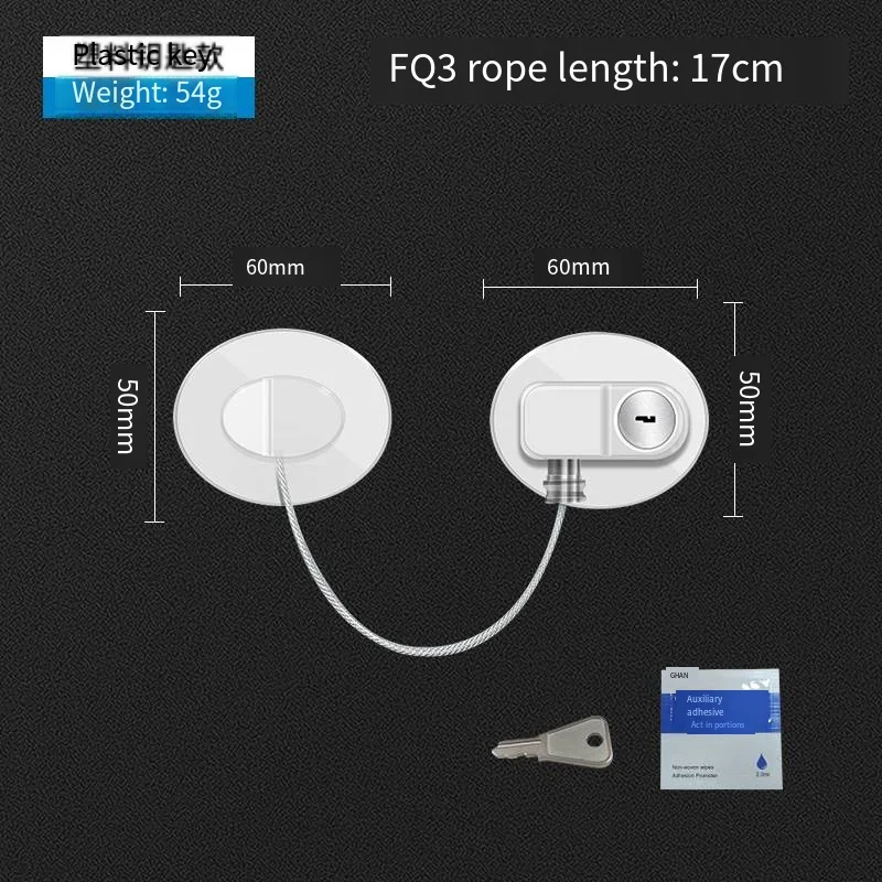 子供、家具の固定、キャビネットの注ぎ口、ドア、窓用の冷蔵庫ロック