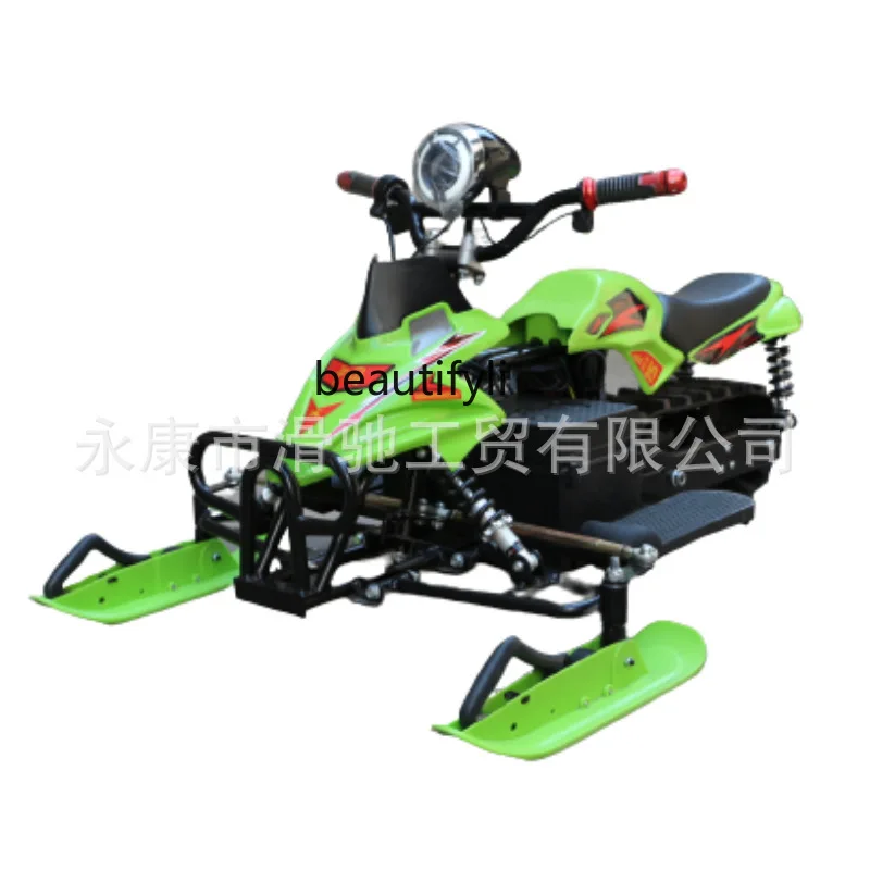 

Wholesale Export Electric Vehicle Ski Ski Ski