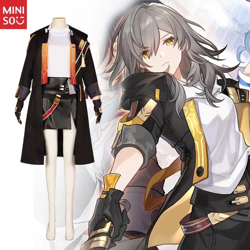 لعبة Collapse Star Dome Railway Game Cos Clothing Pioneer نفس مجموعة كاملة من أزياء الهالوين التنكرية للسيدات