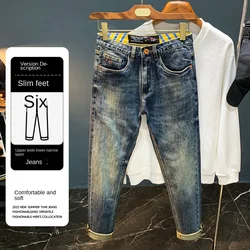 Fashionable high-end jeans for men 2024fall retro washed trendy slim fit skinny and all-matching Street casual denim long pants