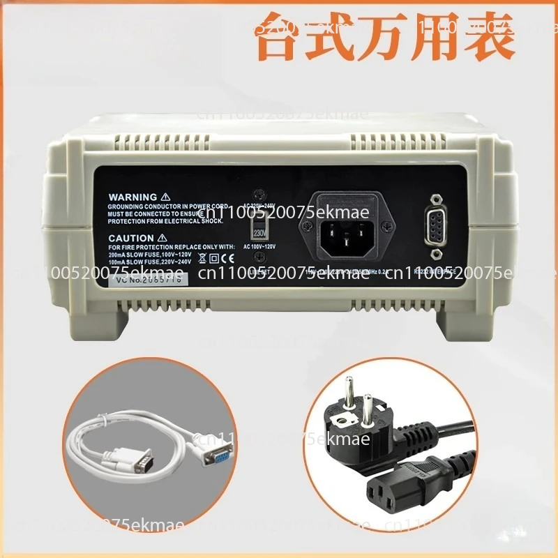 

Многофункциональный цифровой мультиметр с высокой точностью 80000 отсчетов и компьютерным интерфейсом VC8145