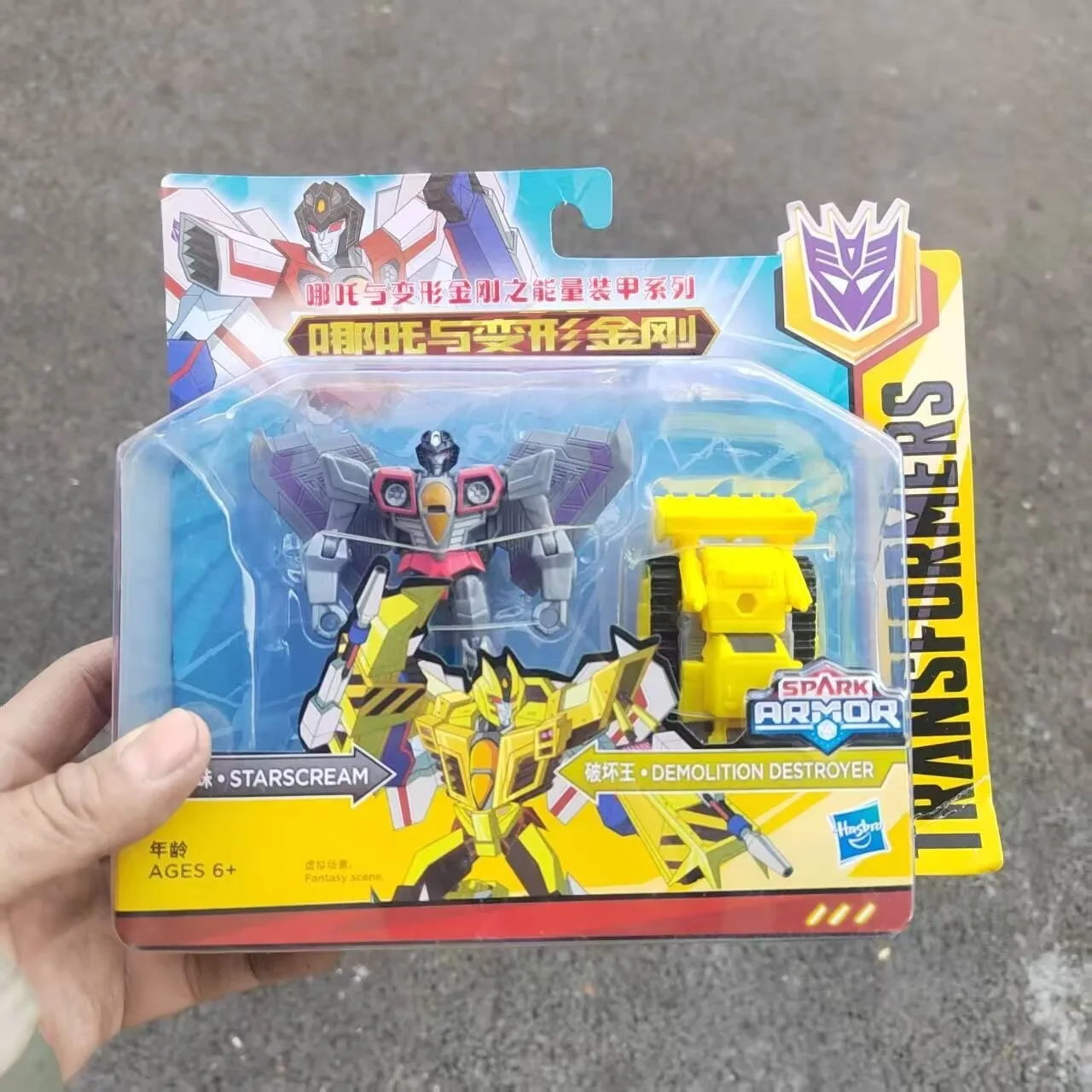 ของเล่นทรานส์ฟอร์เมอร์ส ทาคาระ โทมี่ ฮาสโบร สตาร์สครีม สกายไบท์ โพรวล เจ็ทไฟร์ ฟิกเกอร์แอคชั่น หุ่นยนต์ทรานส์ฟอร์เมอร์ส