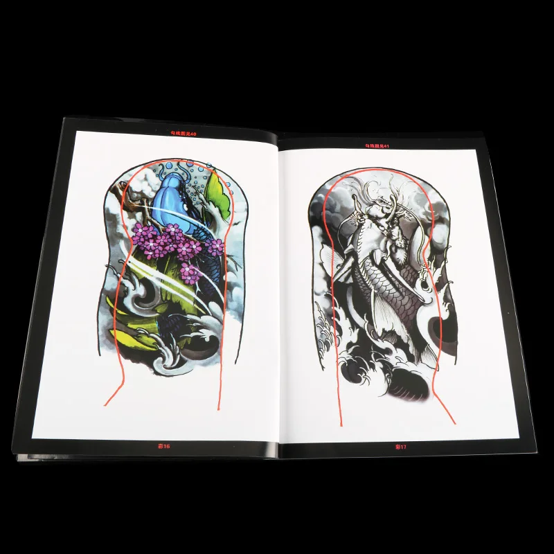 كتب وشم CIQING والذراعين والساقين وفن الجسم والمخطوطات واللوحات وأنماط الوشم #2