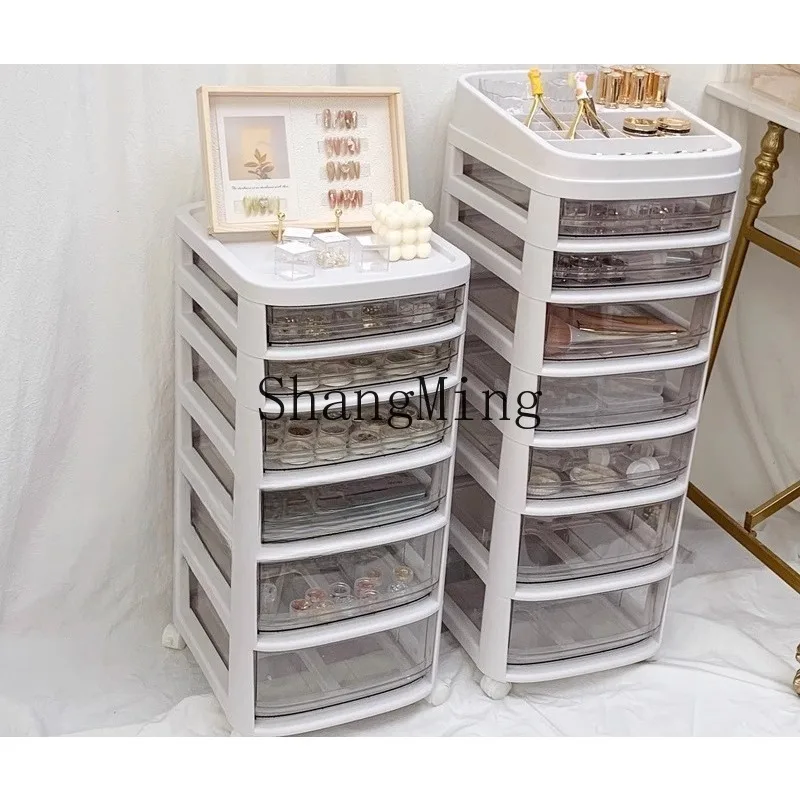 

ZHB Japanese manicure cart, nail polish glue jewelry storage box, multi-layer floor with pulley storage cabinet, drawer rack G