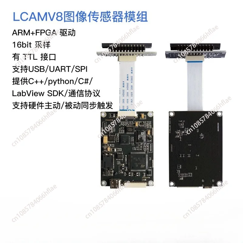 S11639CMOS High Sensitivity Linear Array CCD Image Sensor Module Spectrometer Driver Board UV
