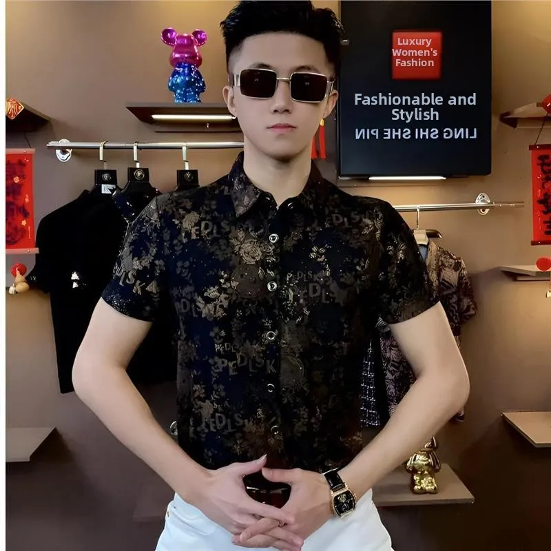 

Модная высококачественная мужская рубашка Slim Fit с коротким рукавом для повседневного отдыха, летняя коллекция 2025, роскошная универсальная модель