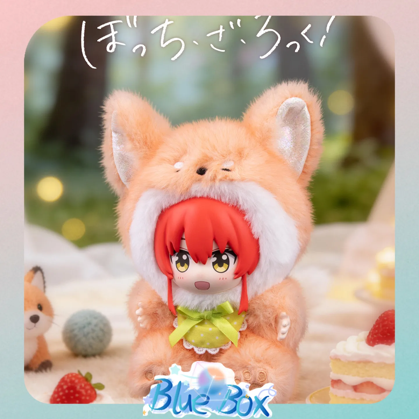 

Genuine EAKI Bocchi the Rock! Pets Sitting Party Series Plush Vinyl Blind Box Action Figure Keyring Collectible Gift In Stock