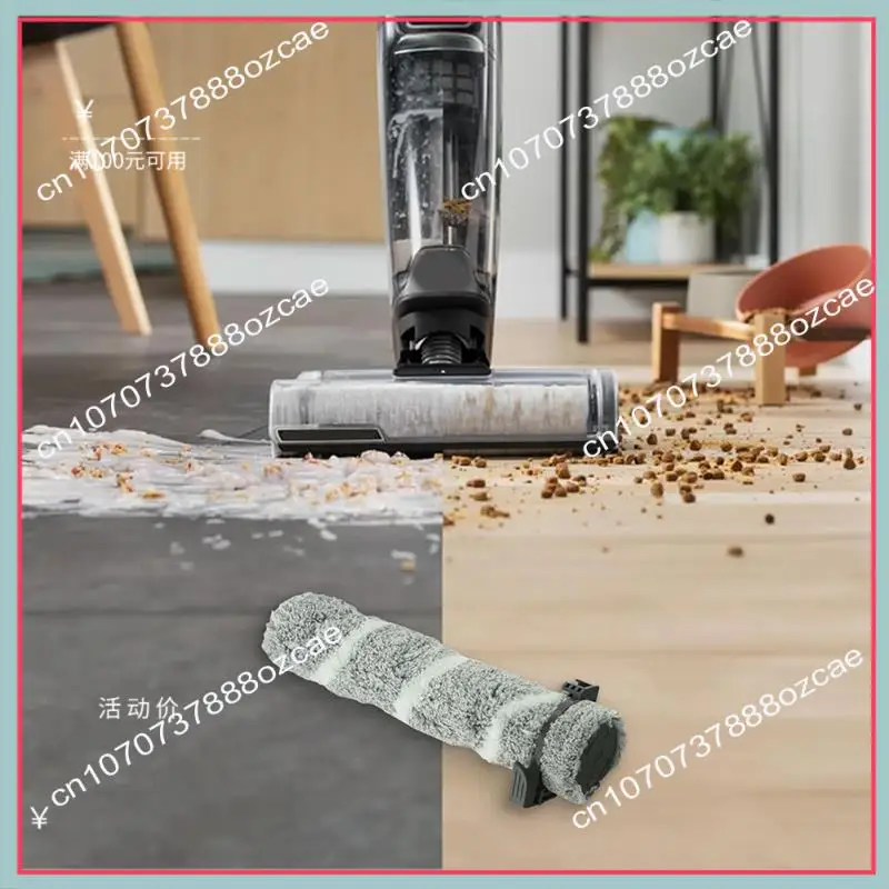 

Вакуумные детали основной роликовой щетки A26P для Bissell Crosswave Omniforce 4076 3912, 3999, 4000/4006/4007/4008/4017/4087