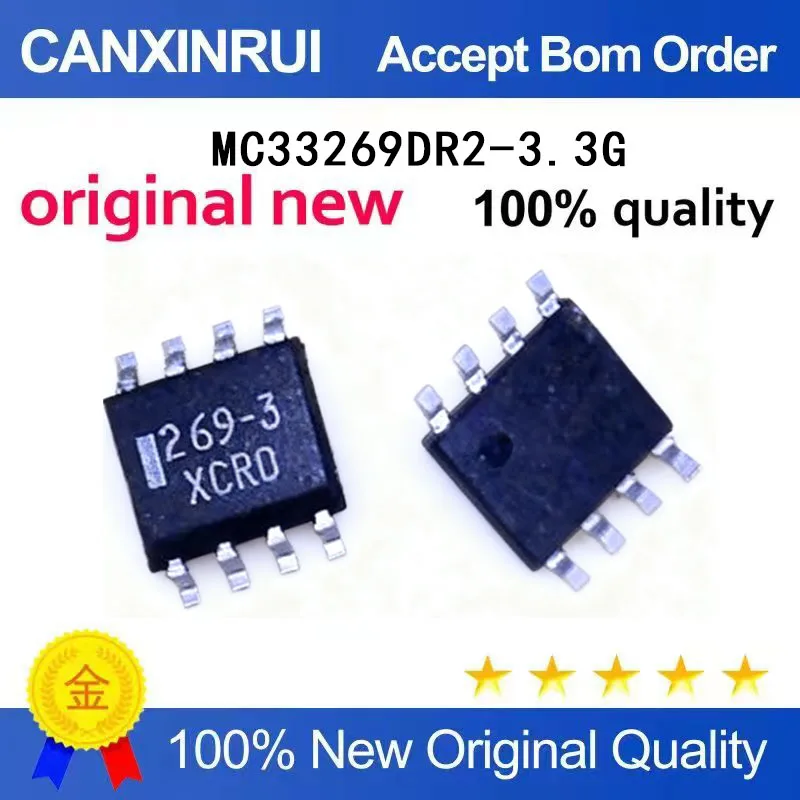 (5-100 Pieces)MC33269DR2-3.3G 269-3 SOP-8 brand new in stock