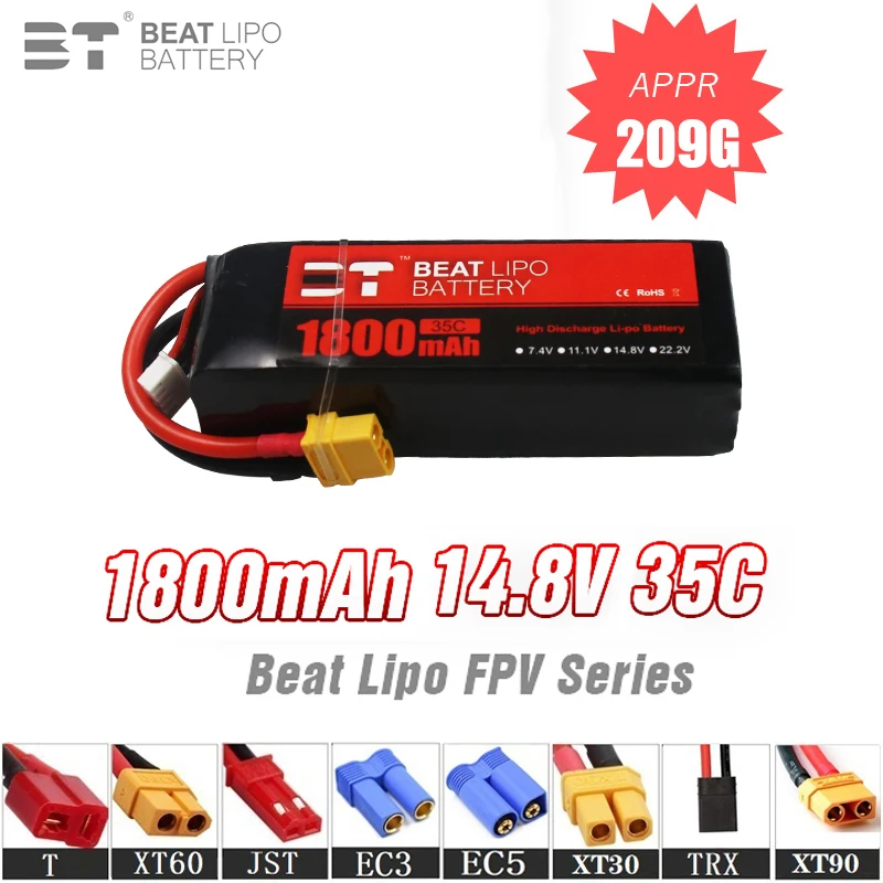 Upgrade 4s 14.8V 1800mAh 35C LiPo Battery For RC Helicopter Quadcopter FPV Racing Drone Parts 14.8v Drones Battery