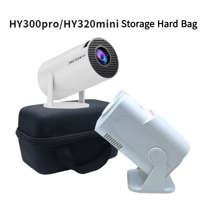 Projector Storage C…