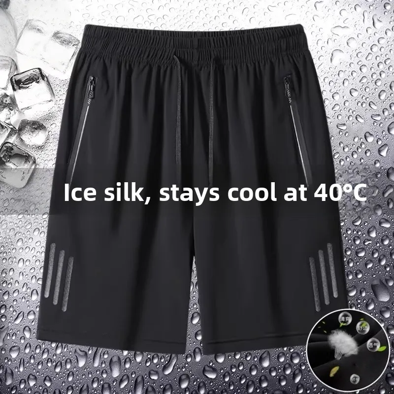 

Qui Dry Ice Silk мужские рта летние спортивные тонкие брюки с пятью точками свободного покроя большие трусы повседневные прямые брюки