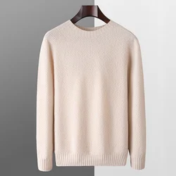 Fall/Winter New 100% Pure Merino Wool Sweater Men's Crewneck Pullover Fall/Winter Thin Solid Color Sweater Versatile Basics