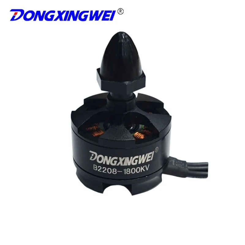 

4PCS B2208 model aircraft brushless motor exported to Europe, America and Japan, model aircraft exhibition motor
