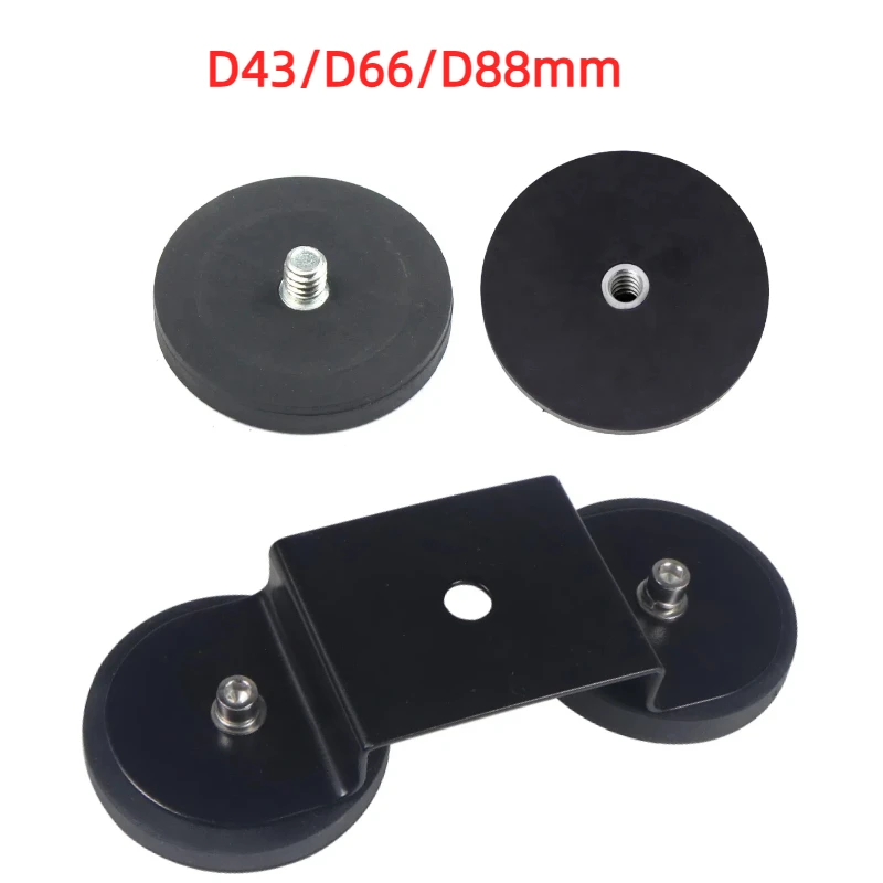 D43 D66 D88mm Magnet Magnetic Base Car Mount LED Light Phone Holder DSLR Camera Stand SUV Offroad Bracket 1/4' Ball Head Adapter