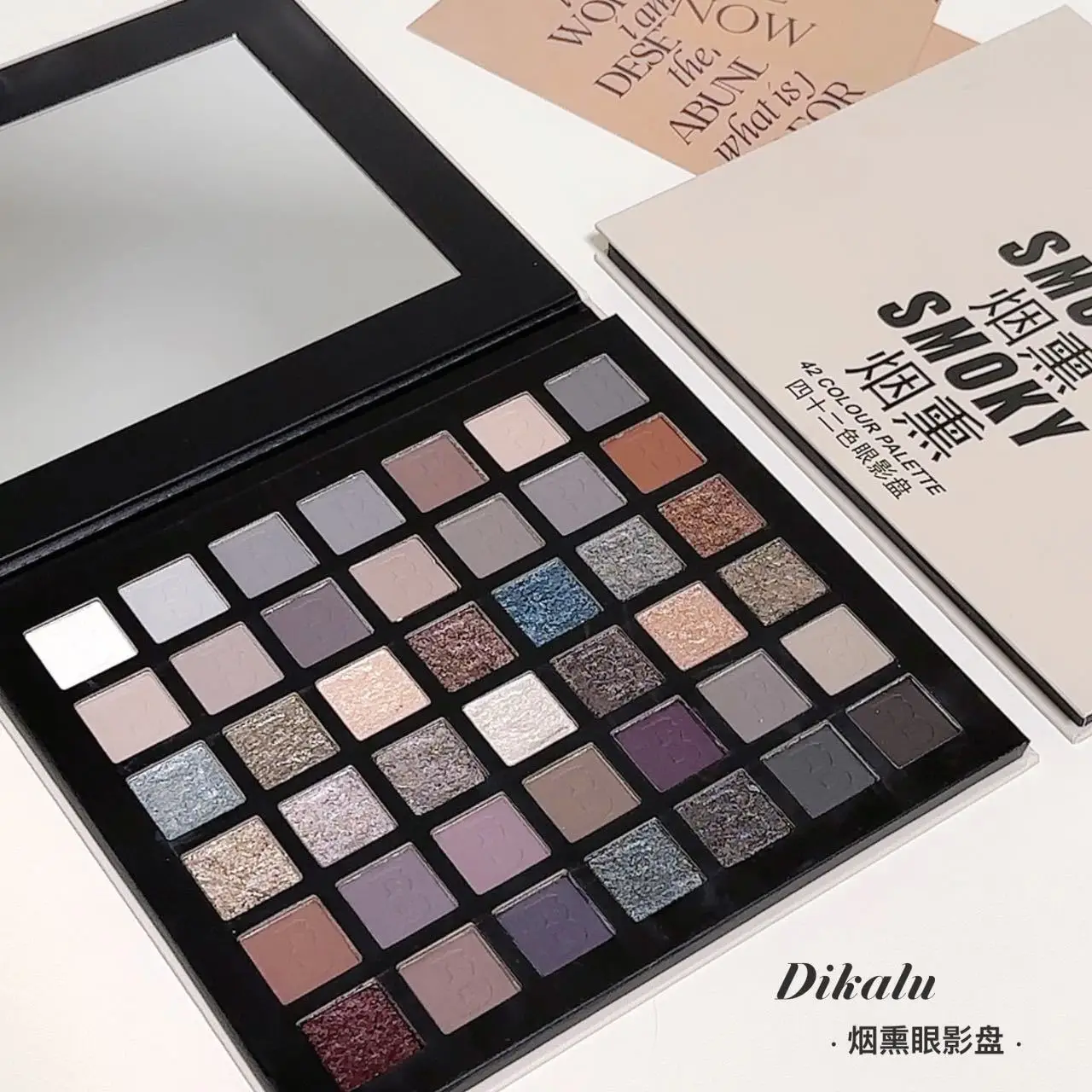 DIKALU Punk Smoked 42 Color Eyeshadow Disc Light European Eyeshadow Comprehensive Disc Cement Gray Dark Matte Bead Disc