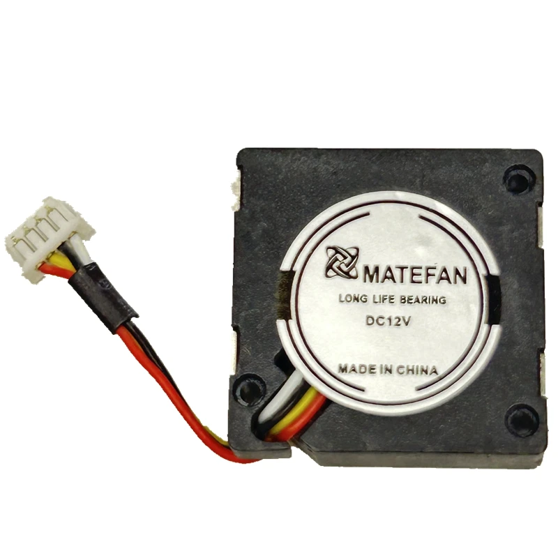 MATEFAN 2507: Ultra-Slim 25x25x7mm 12V Mini Blower Fan 15400RPM, Quiet, 4-Wire  Micro Cooling 25x7mm, 9200RPM 5V - view 4