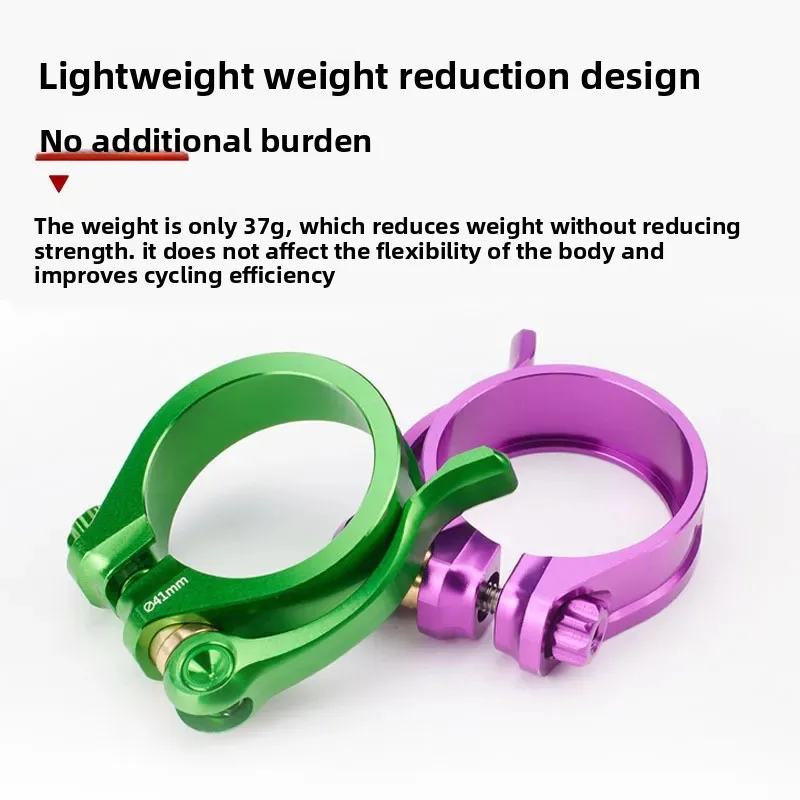 Ultra‑Light CNC Quick‑Release Seat Tube Clamp, Folding Bike Seat Post Clip Fit 28.2/40/41mm Diameter
