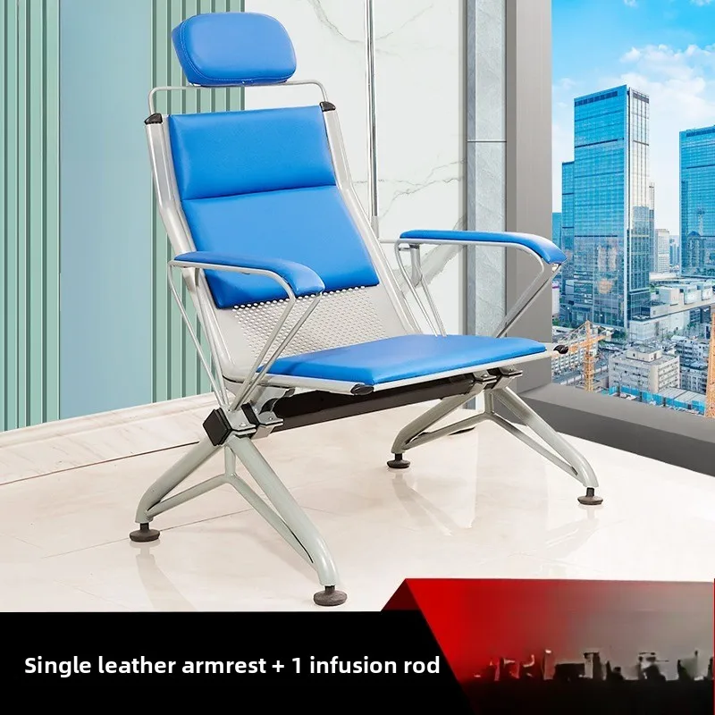 Infusion chair Thickened three-person clinic drip row chair, waiting hanging bottle chair