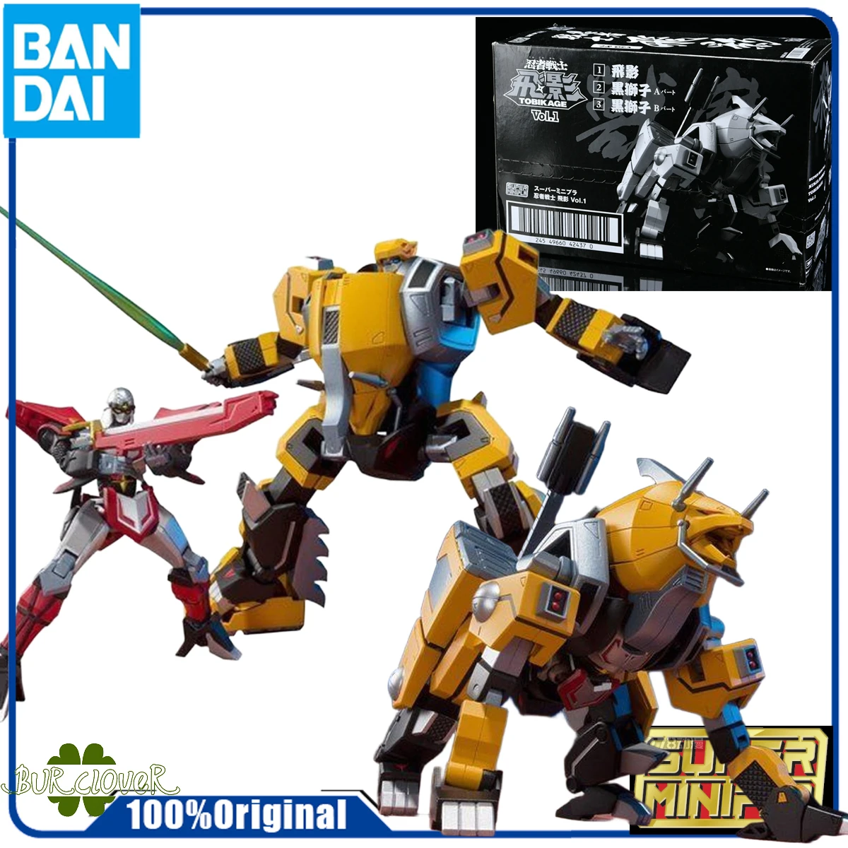 

BANDAI ORIGINAL SMP REGULAR EDITION NINJA WARRIOR FLYING SHADOW VOL Аниме Фигурка Сборная модель игрушки Коллекционная модель