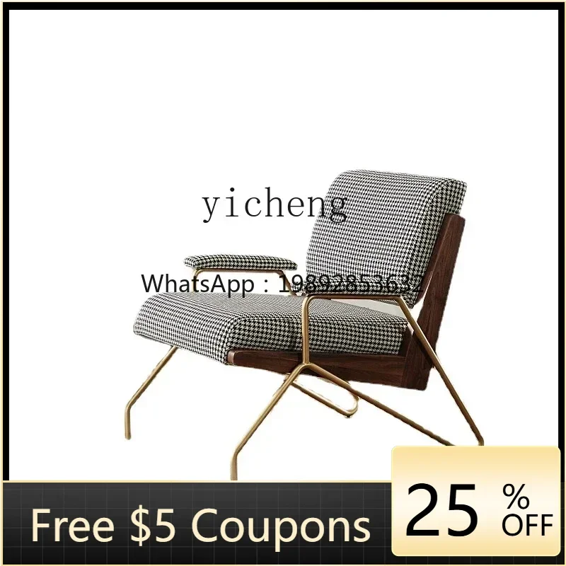 

ZZYx Black Walnut Single-Seat Sofa Chair Light Luxury Modern Minimalist Houndstooth Retro Leisure Chair