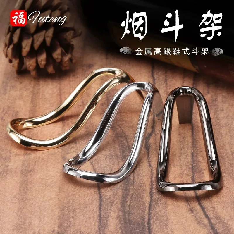 

Metal Cigarette Pipe Rack Zinc Alloy Pipe Rack high-heel drag Men's Women's SmokingAccessories Simple Fashionable Smoking Gifts