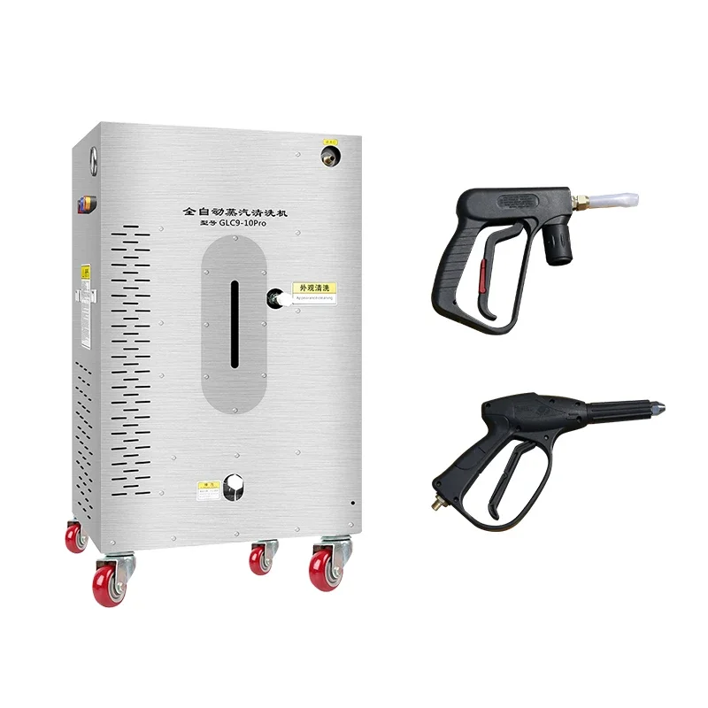 SPS 9000W 9KG Lavadora automática de alta temperatura a vapor para carro