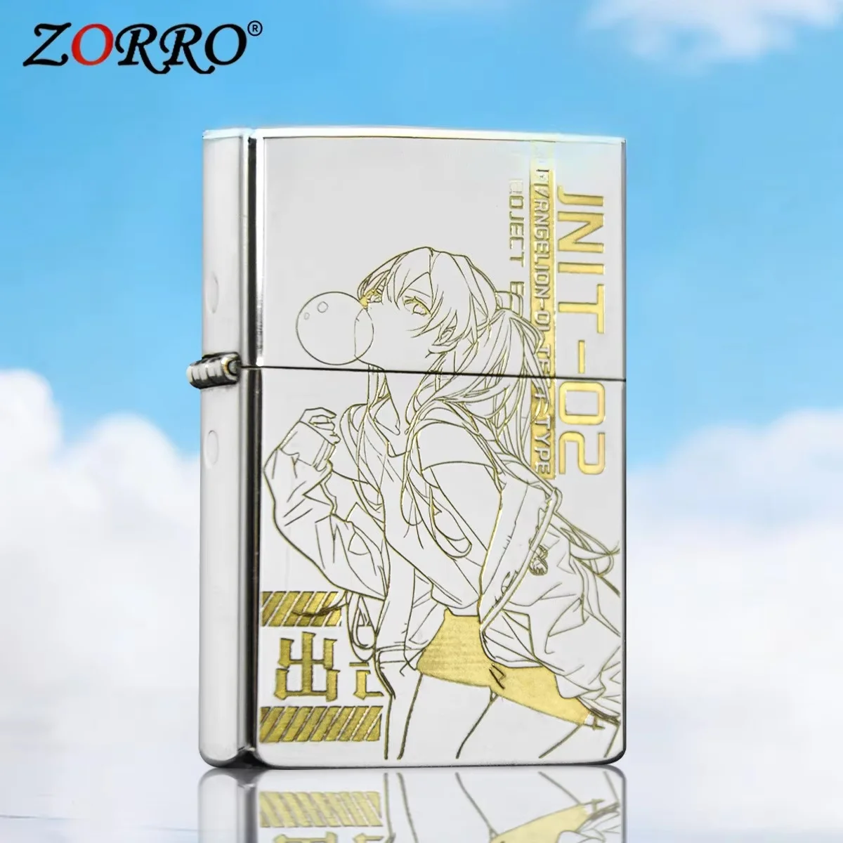 2026 ZORRO New Chrome-plated Windproof Kerosine Lighter, Exquisitely Carved Retro Personalized Men’s Cigarette Accessories Gift
