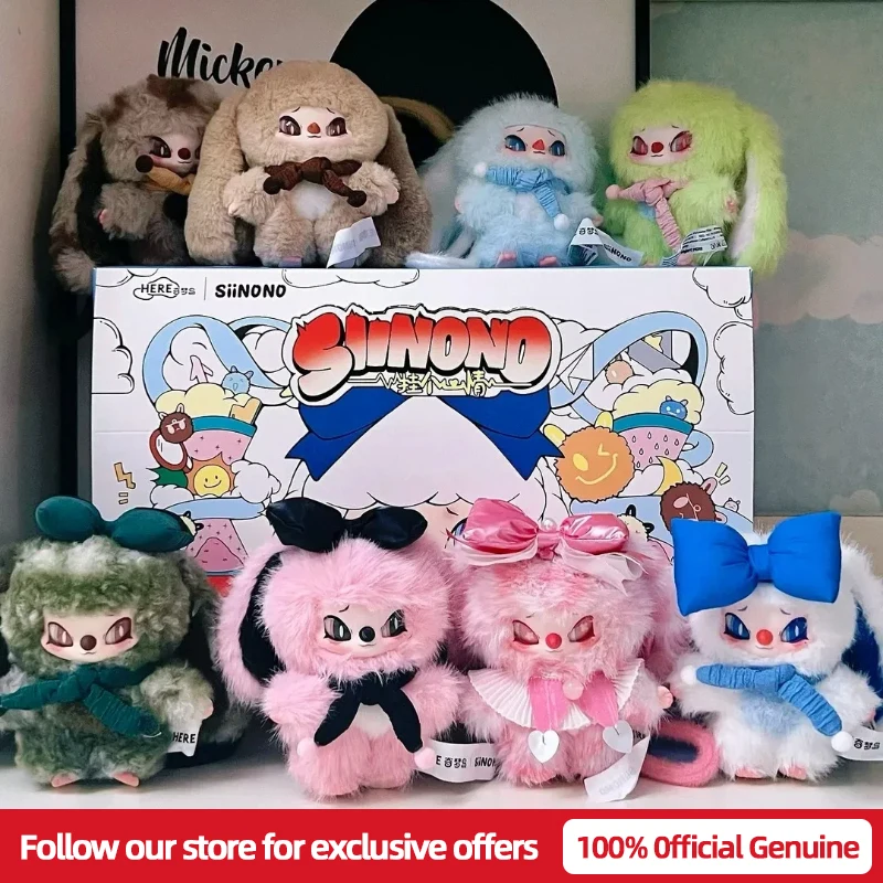 

New Authentic SiiNONO Dream Island Hang Your Mood Series Vol.3 Plush Blind Box Bag Charm Cute Doll Trendy Toy & Gift