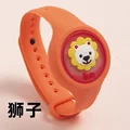 Great Lion
