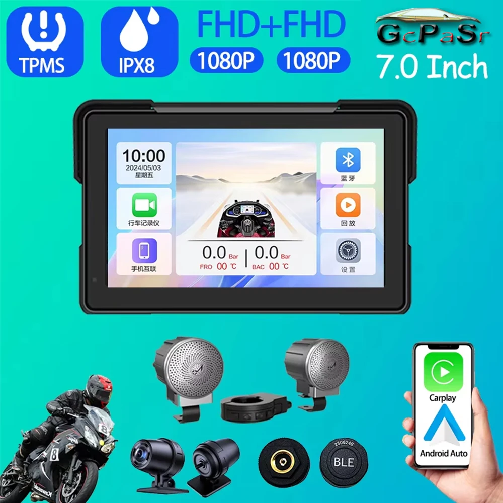 

Navigation 7 inch Motorcycle Waterproof Wireless Carplay Display Screen Portable Motorcycle Wireless Android Auto Screen BT