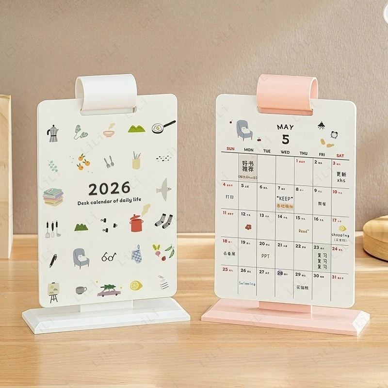 

2026 Cute Flipping Calendar Little Fresh Record Calendar Student Desktop Self Discipline Memo Calendar
