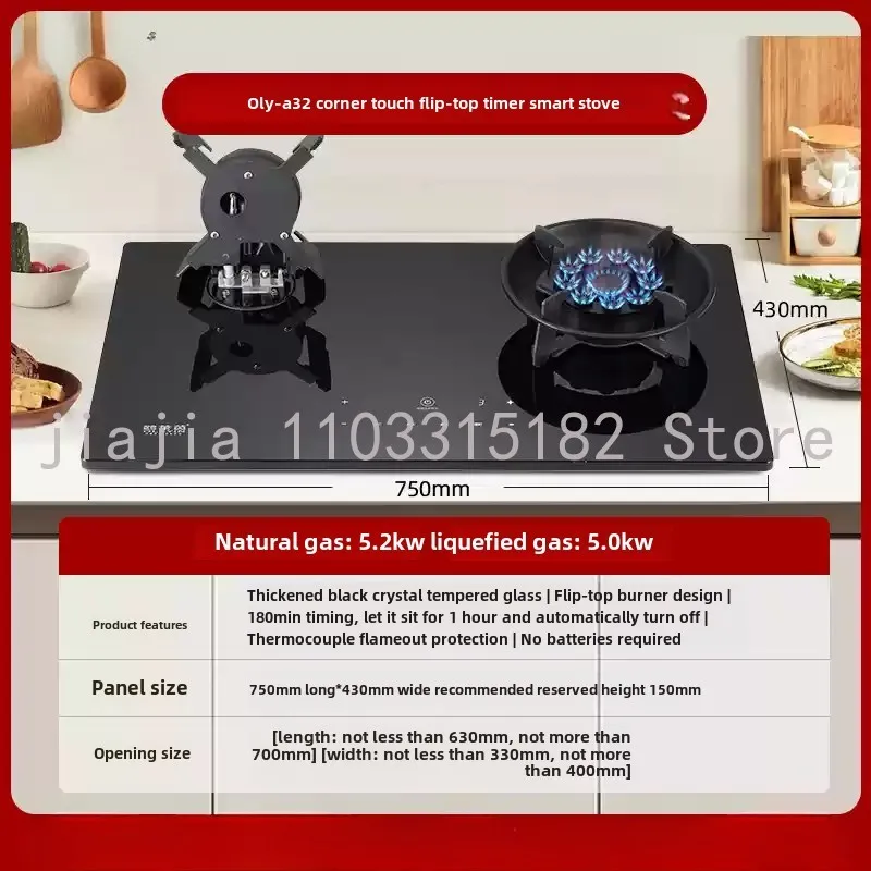 

Flip-type Gas Burner Embedded Gas Stove Cooktop Timing function Household Fogao Energy-saving Dual-purpose Fierce Stove