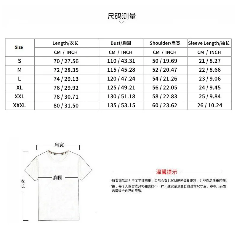 Men's Vertical Striped Stand Collar Polo Shirt Casual Short Sleeve Button Detail Top