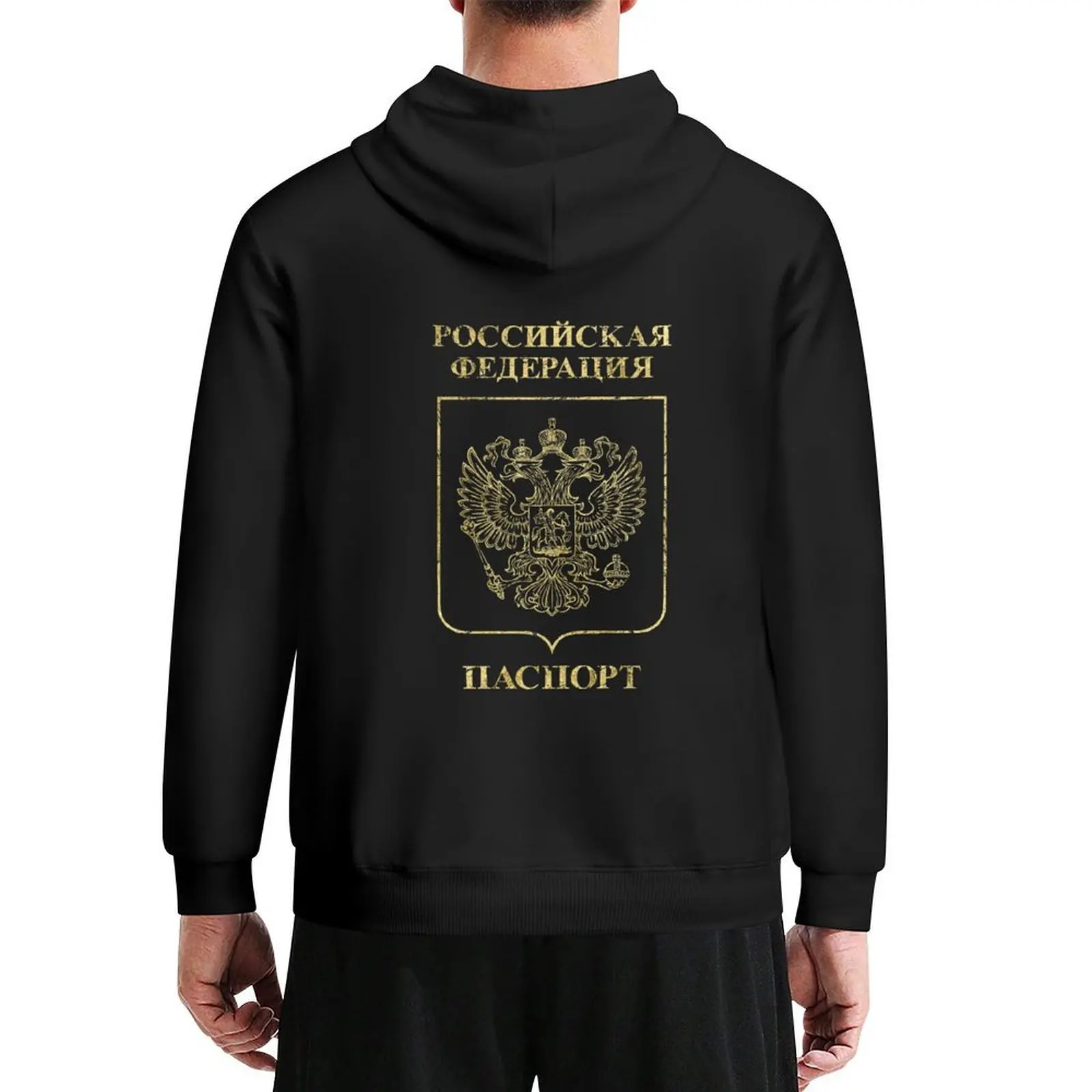 

Russian Vintage Passport Hoodie men clothes men's clothing men's sweat-shirt set mens designer clothes big size hoodie