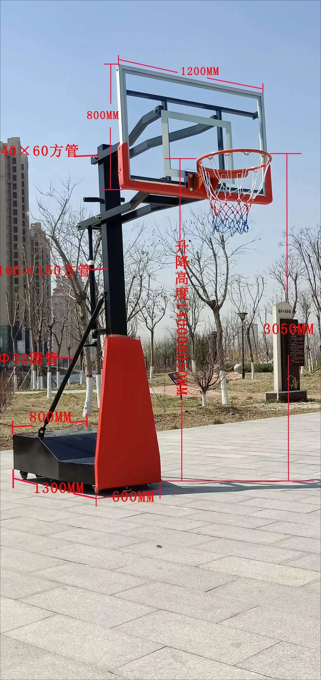 Factory Supply  Removable and Height-adjustable Basketball Stands