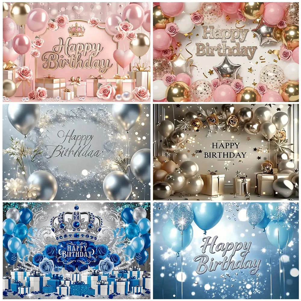 

Rose Gold Balloon And Gift Colorful Sequin Happy Birthday Party Decoration Flower Backdrop Banner Anniversary Celebration Supply