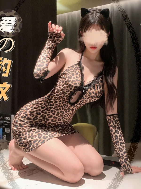 Sexy Pure Desire Cute Leopard Print Uniform Pajama Dress Elegant Fashion Sweet Korean Women Tank Mini Dress Sweet 2024 Tops VWH9